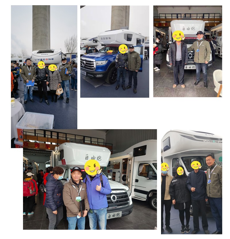 北京房車展訂單不斷，覽眾房車值得選擇