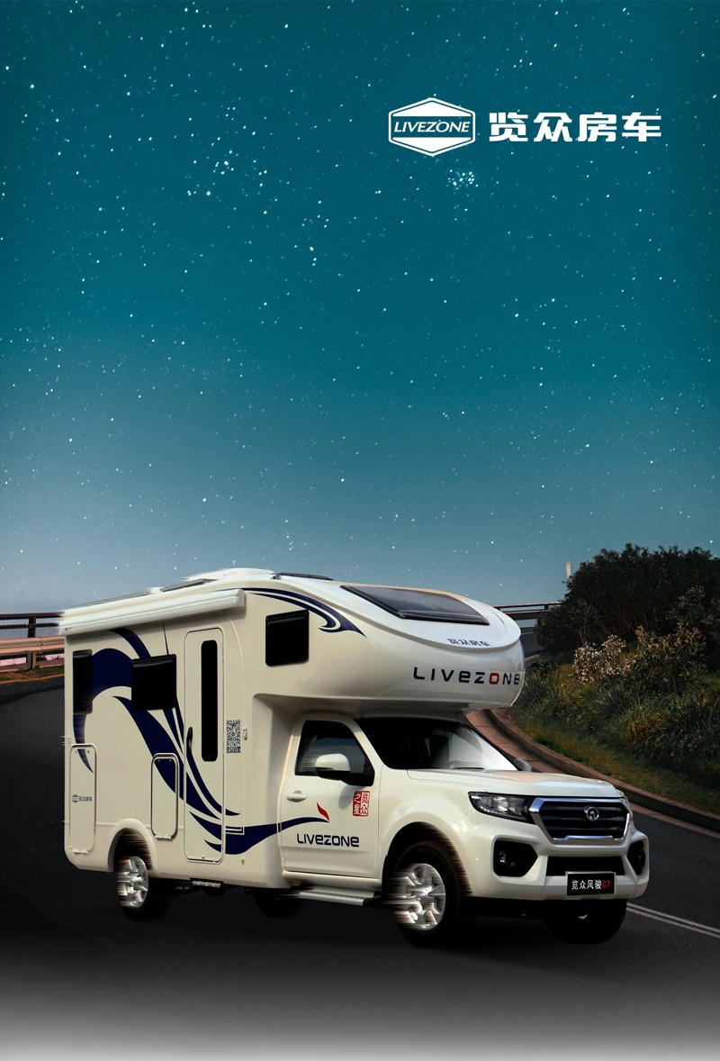 皮卡房車到底有什么優(yōu)勢(shì)，值得大家選擇？