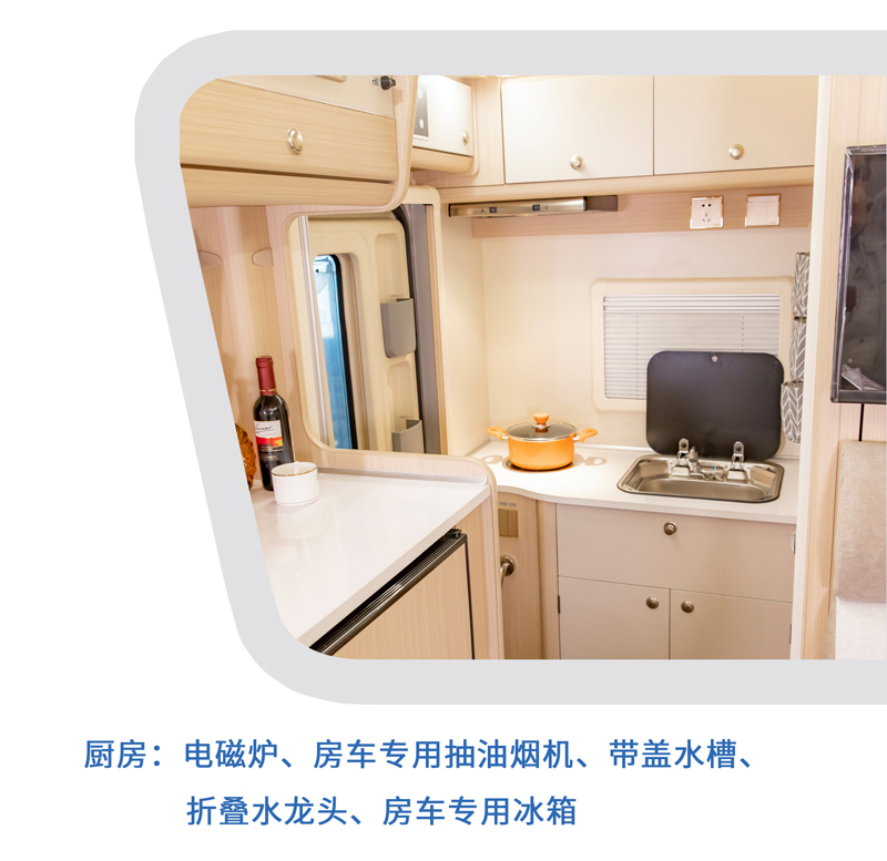 大床、睡的舒服的房車還是選這款