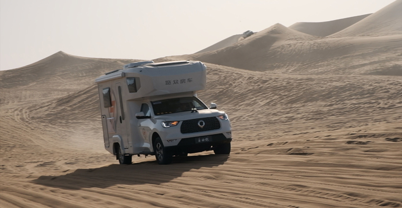 自由炮,用動力征服旅途 自由炮,用動力征服旅途