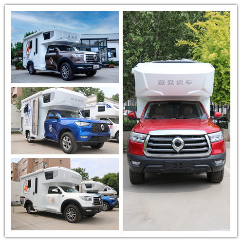 為自由著色！紅、白、藍、棕，你選哪一種？