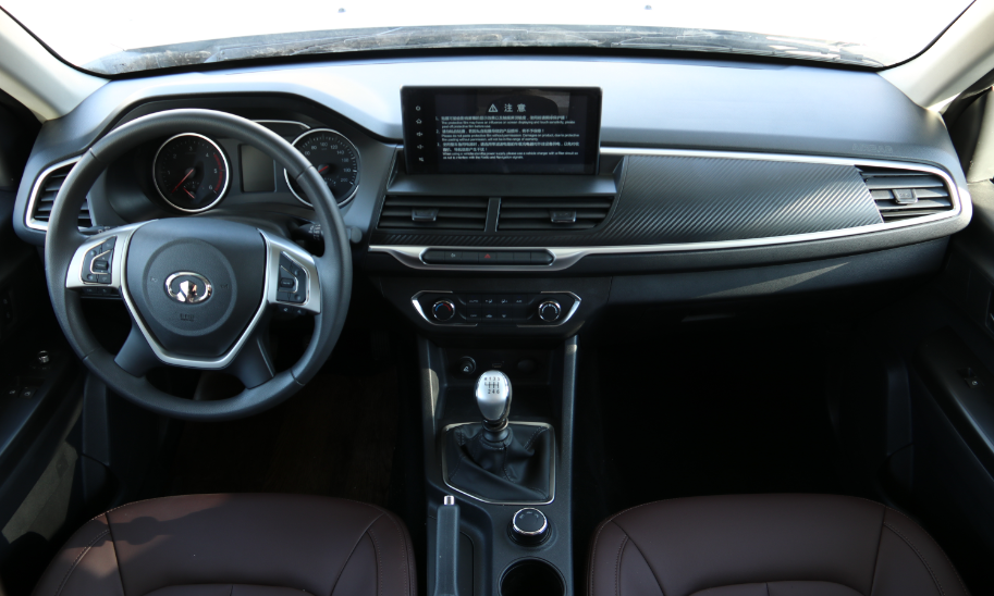 分時四驅、超大空間、一代經典——風駿C7！