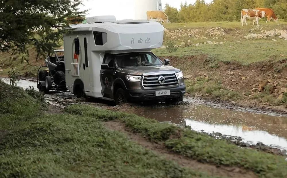 點擊查看，優雅變老的秘訣