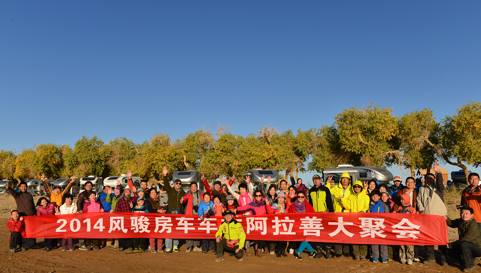 風駿C7珍藏版27.88萬包牌帶回家，退市絕版，僅剩12臺！