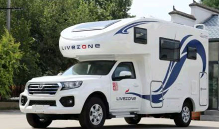 風駿C7珍藏版27.88萬包牌帶回家，退市絕版，僅剩12臺！