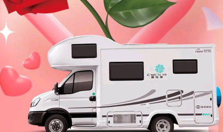 情人節(jié)浪漫雙人行的秘密武器！